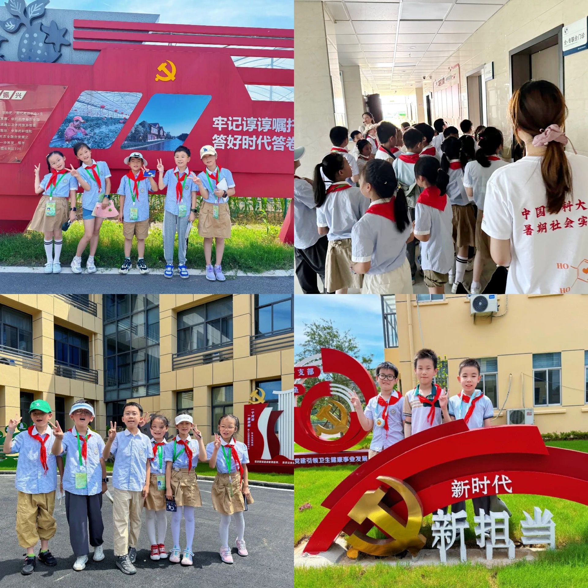 拼图4.jpg