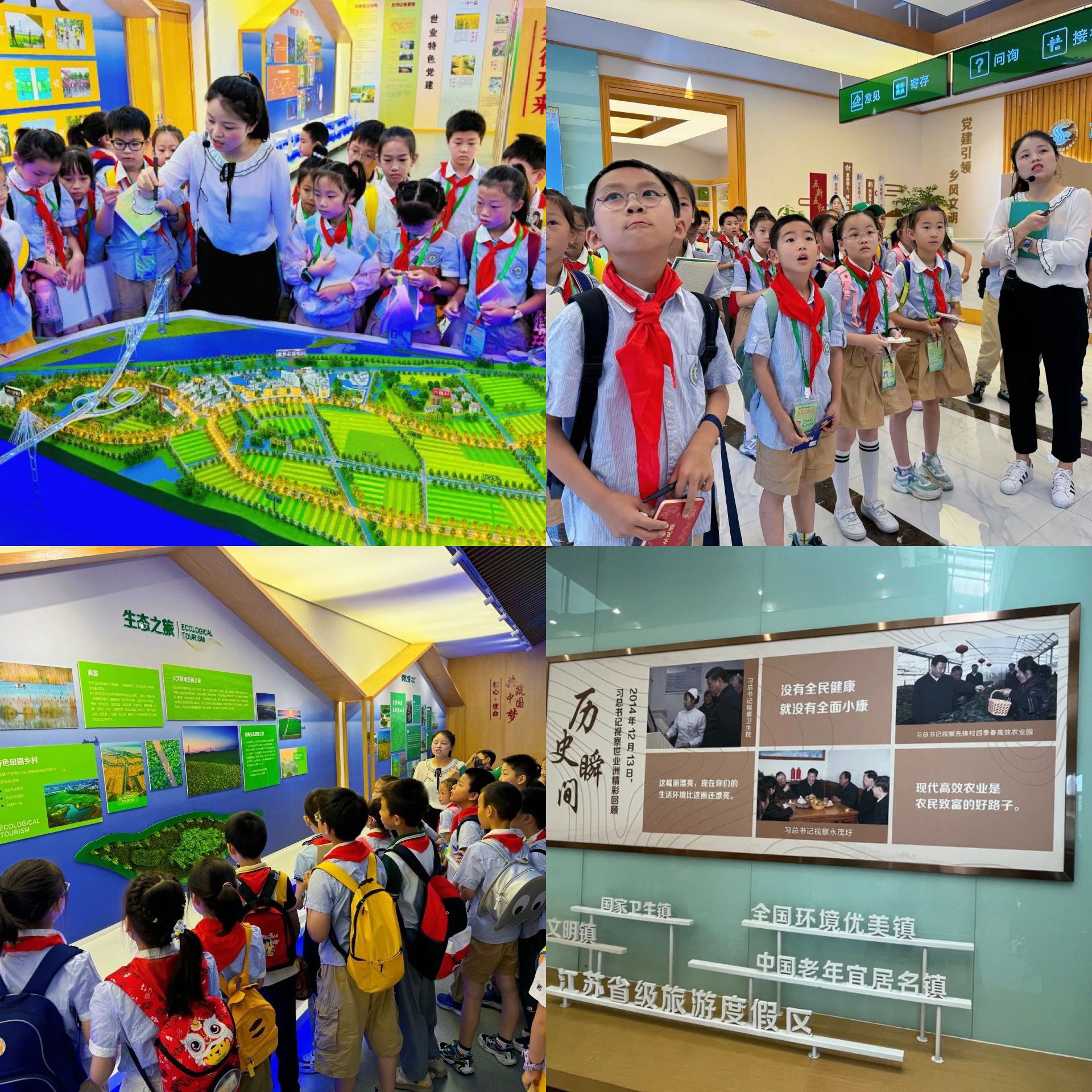 拼图1.jpg
