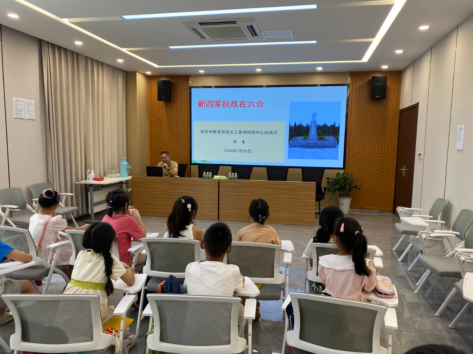 1.汤慧_20240806103025.jpg