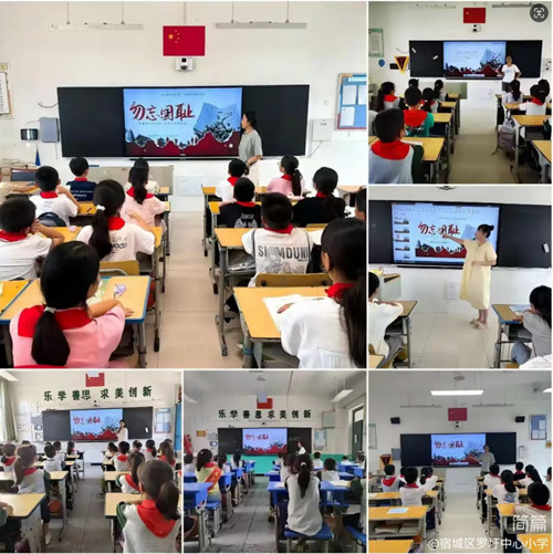 微信图片_20240920102546_副本_副本.jpg