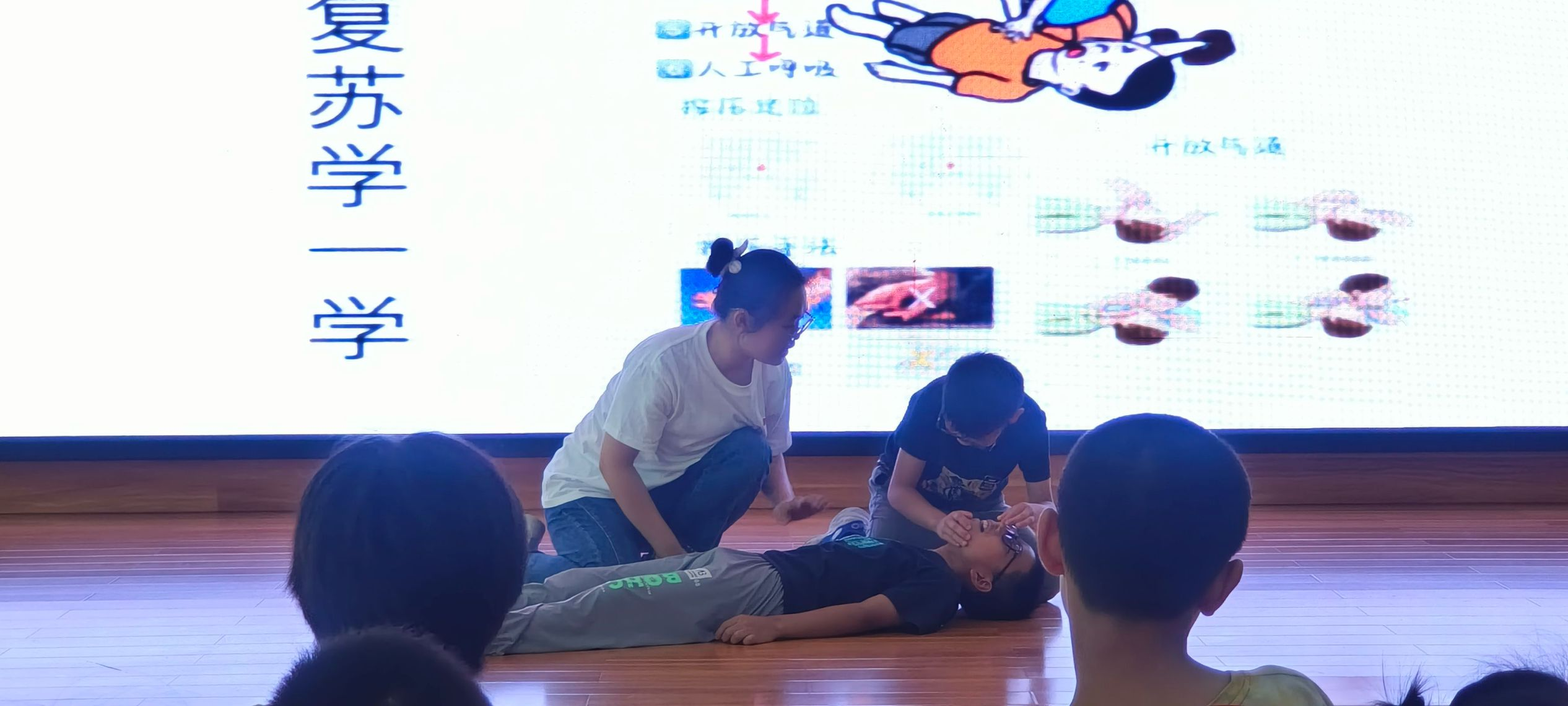 图片6.png