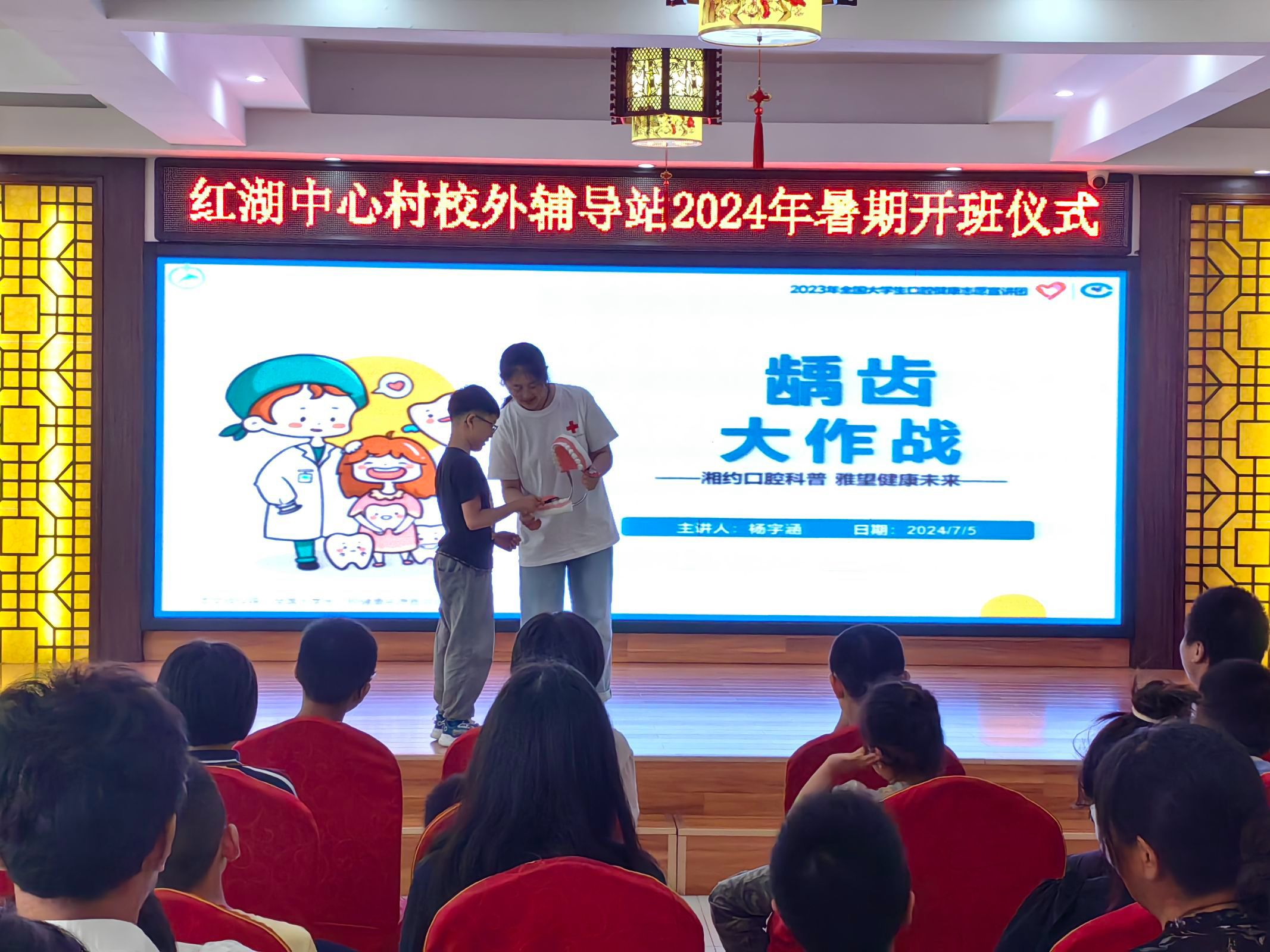 图片5.png