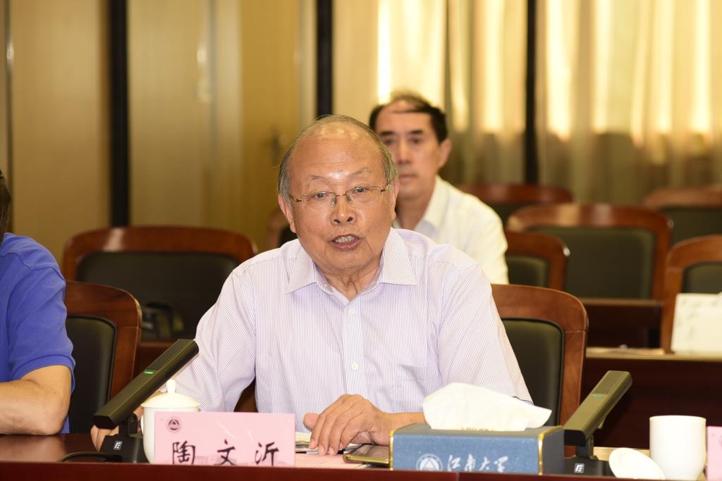 市关工委报告员发言.jpg