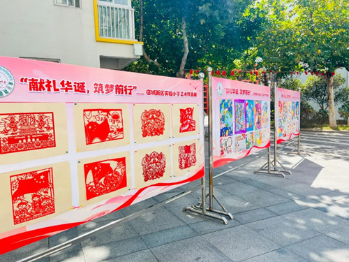 展板000_副本.jpg