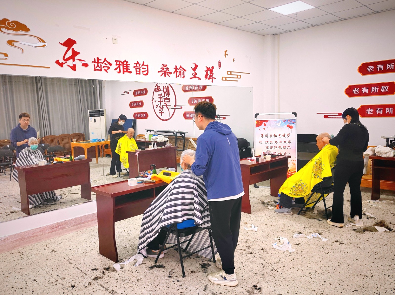 微信图片_20241010131524.jpg