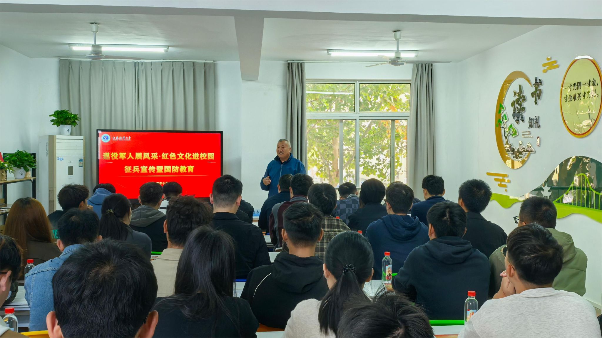 李树春报告会.jpg