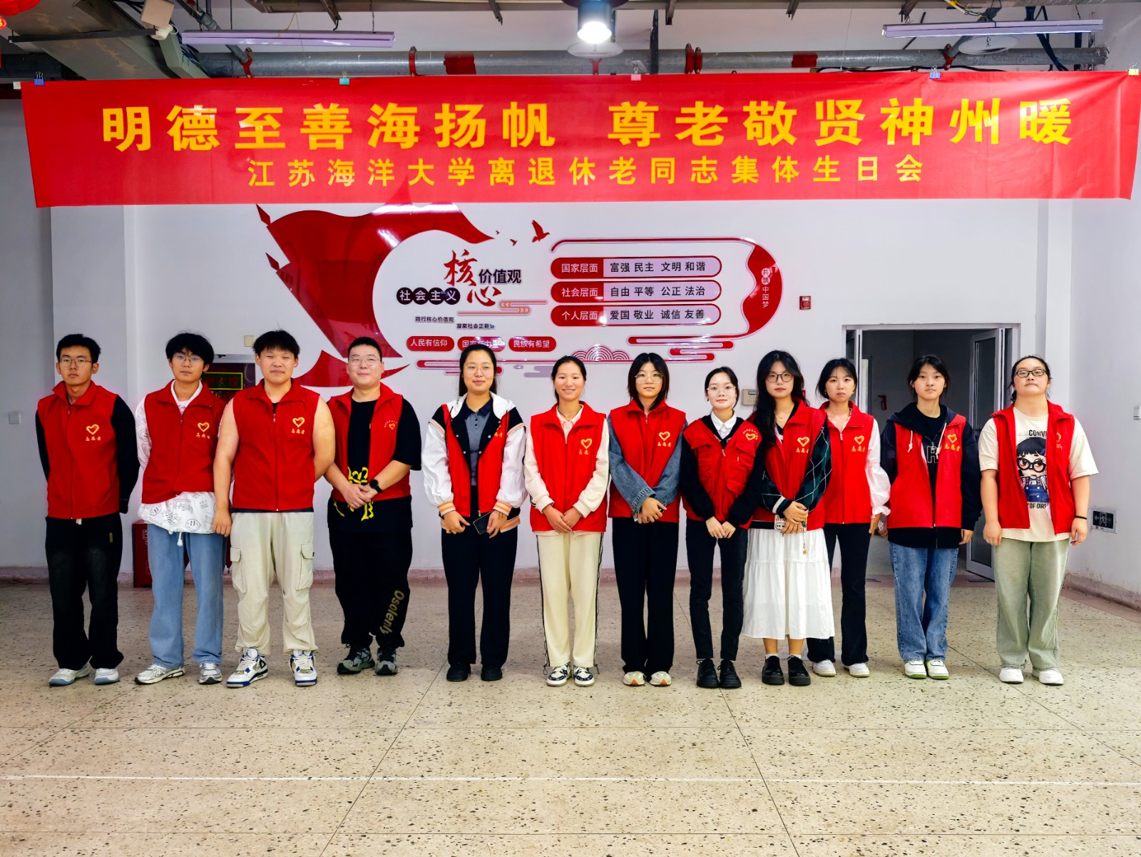 微信图片_20241012174000.jpg