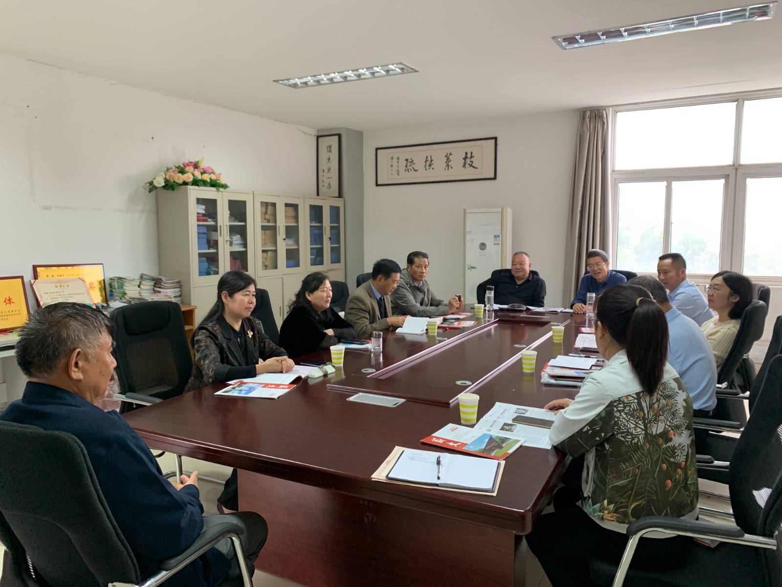交流会.jpg