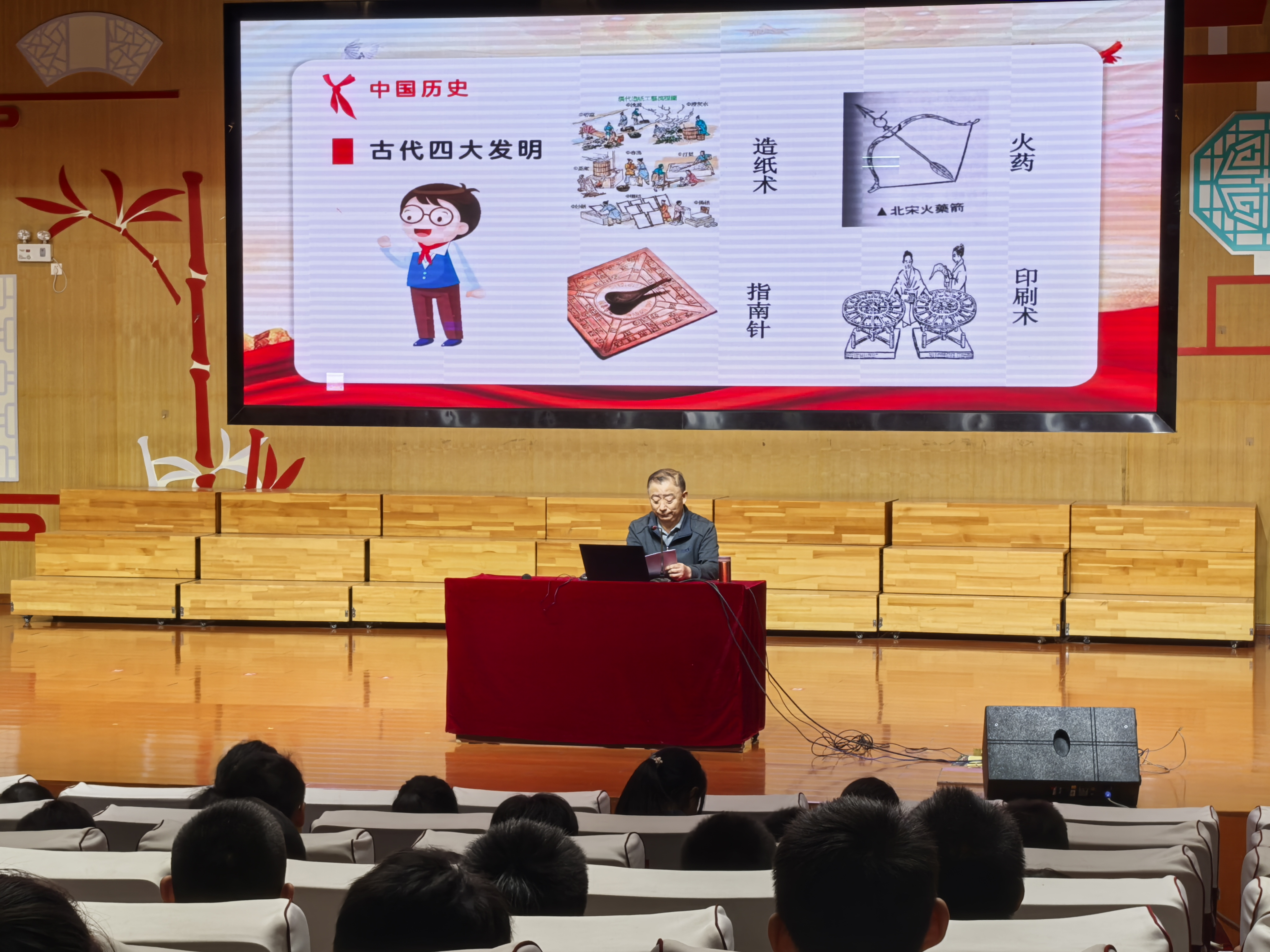 图片 1.png