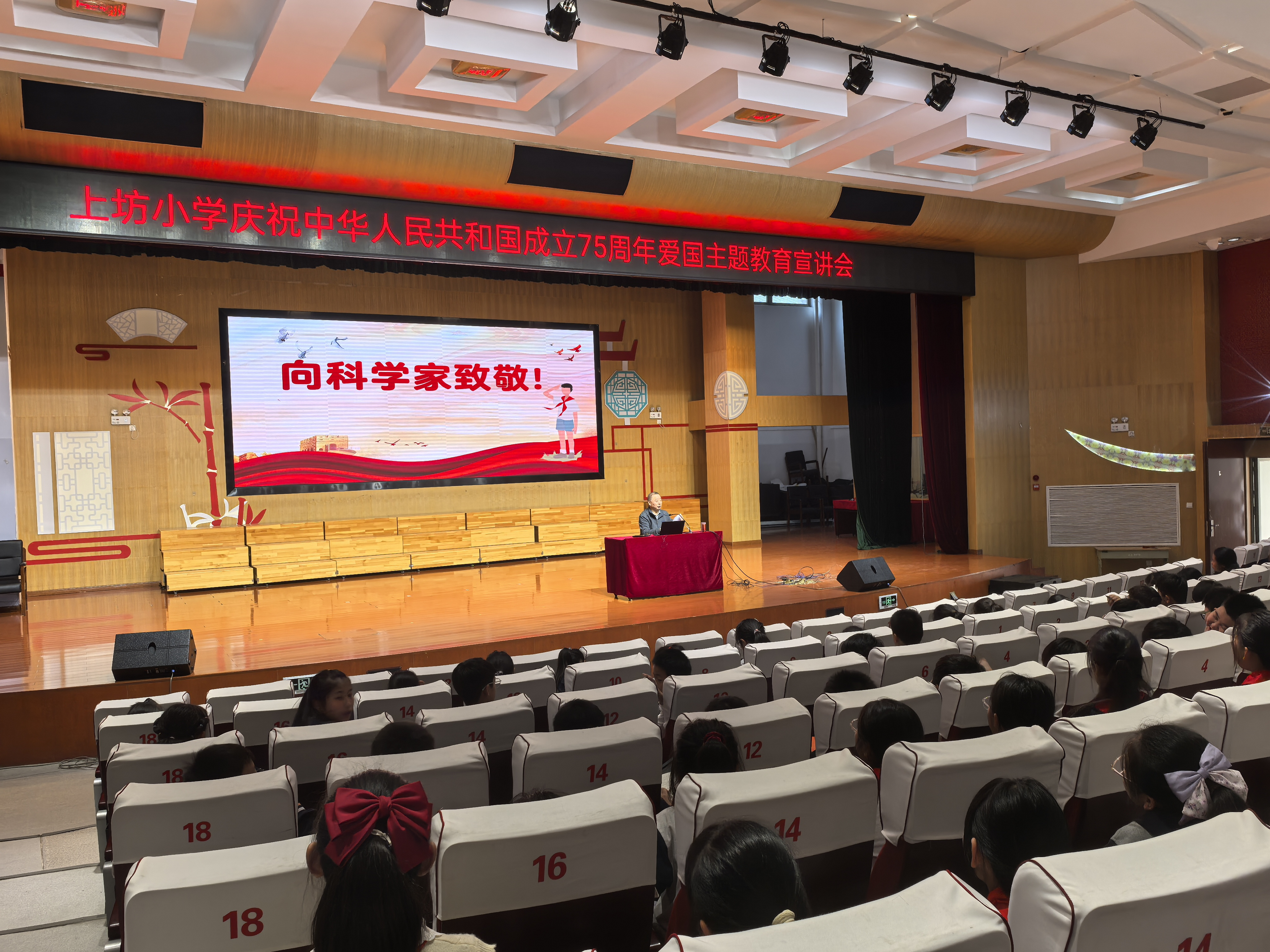 图片 3.png