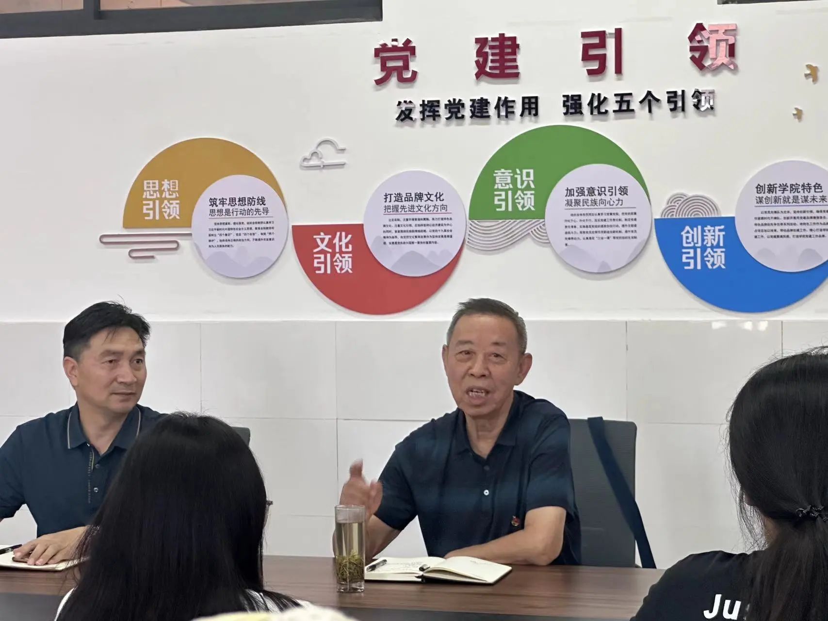 微信图片_20241014085347.jpg