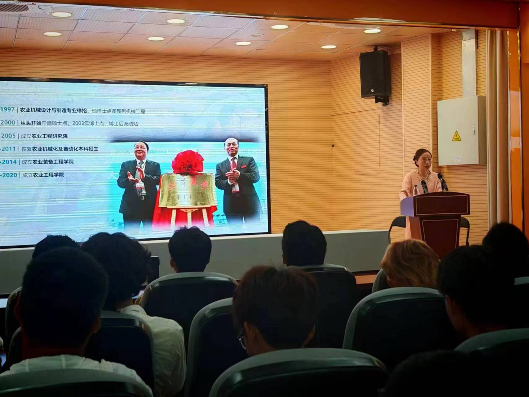 微信图片_20241008083223.jpg