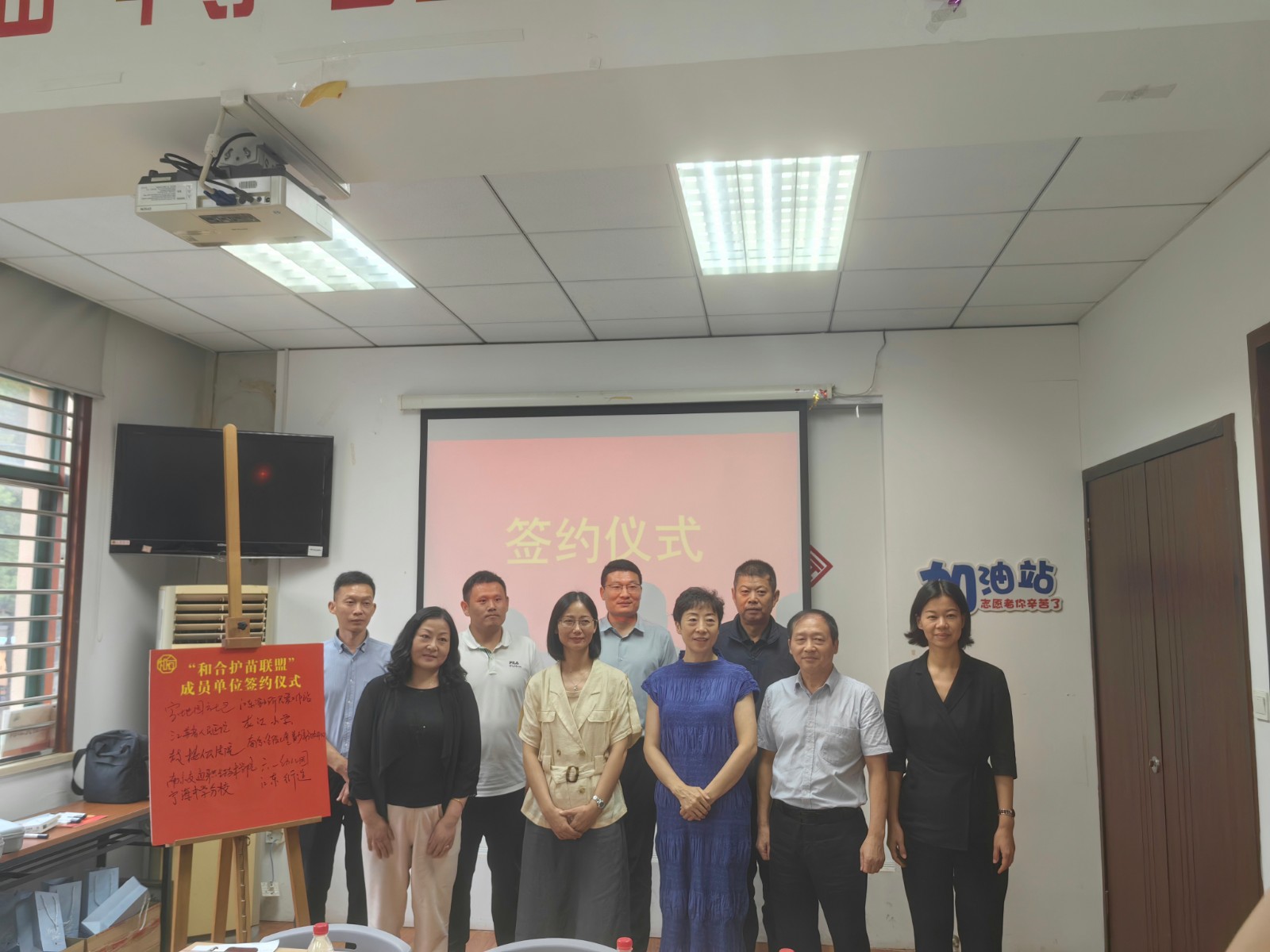 1729051895389481.jpg 01.jpg