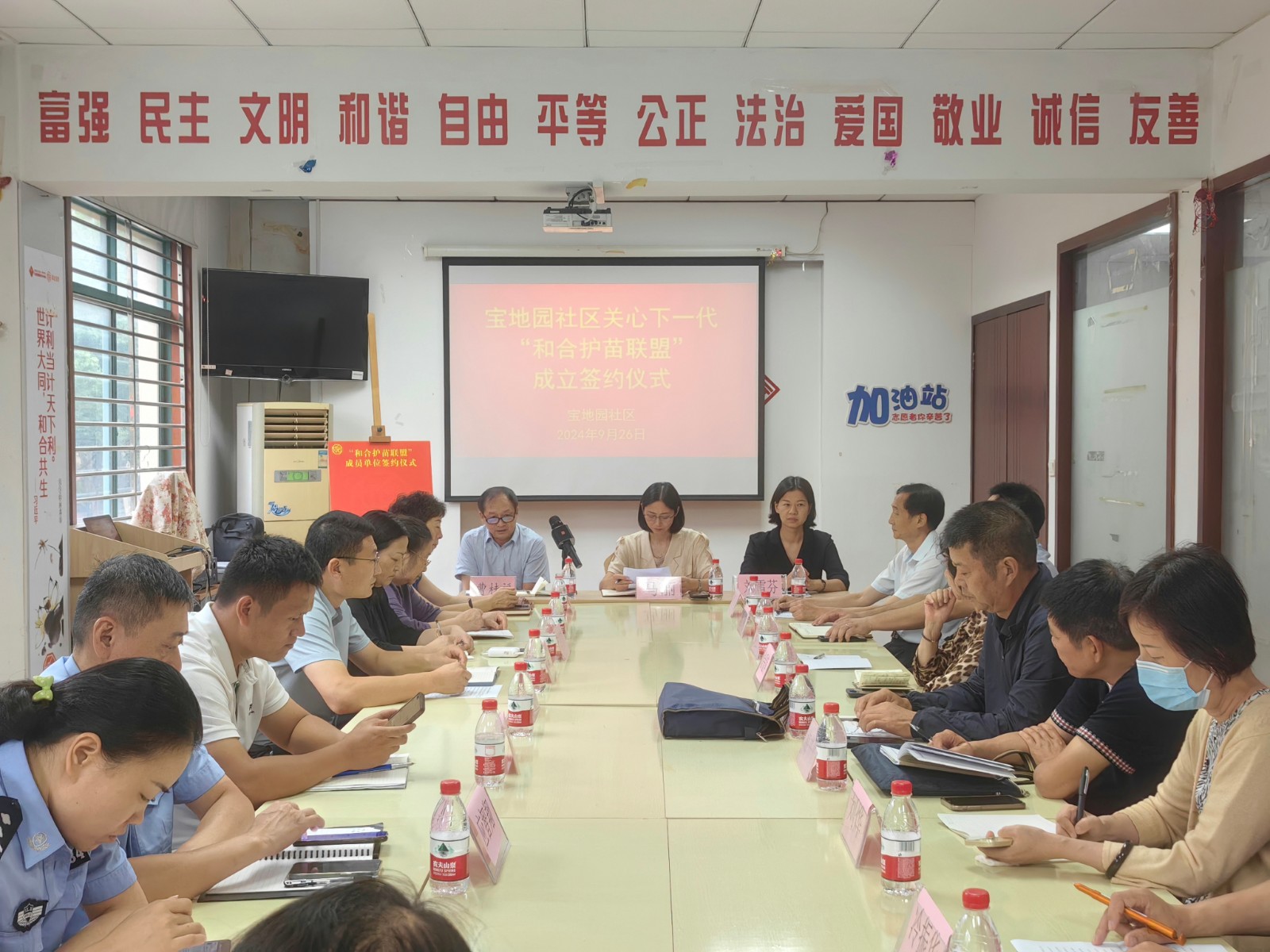 1729051848529981.jpg 02.jpg