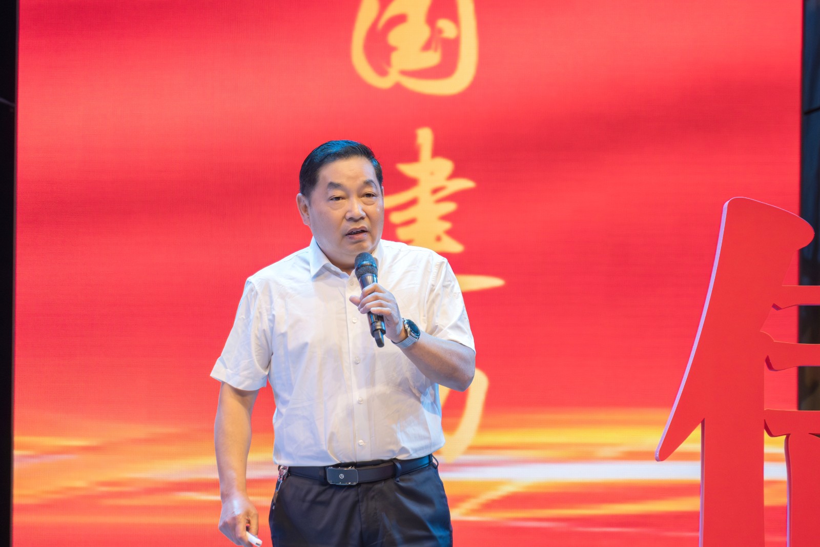 微信图片_20241019104524.jpg
