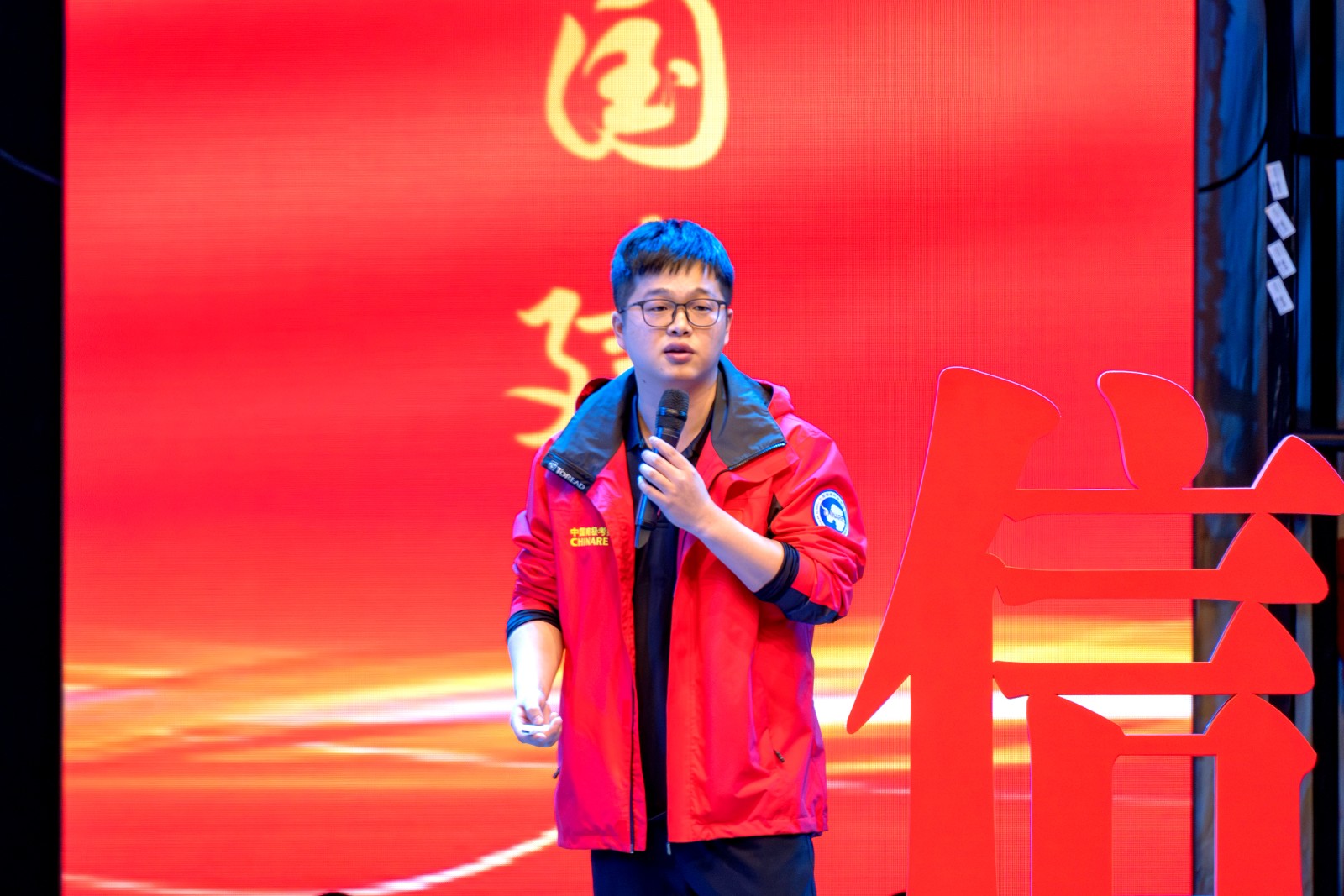 微信图片_20241019104528.jpg