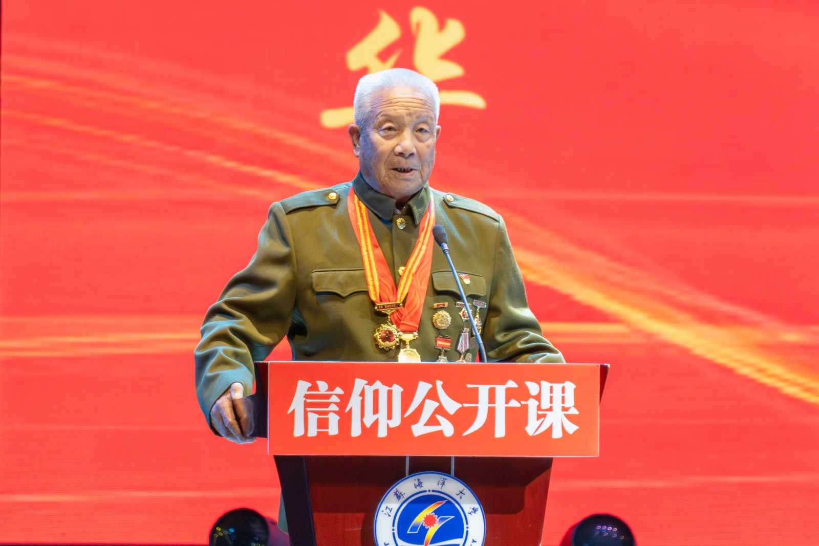 微信图片_20241019104515.jpg