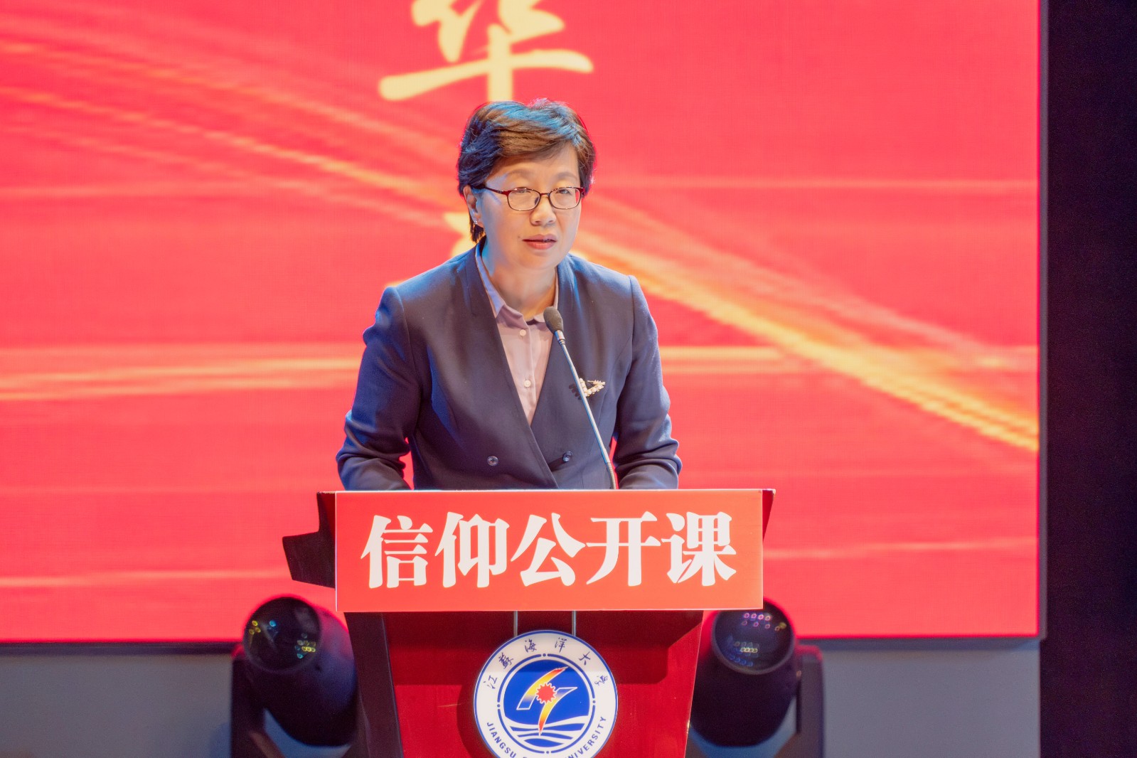 微信图片_20241019104508.jpg