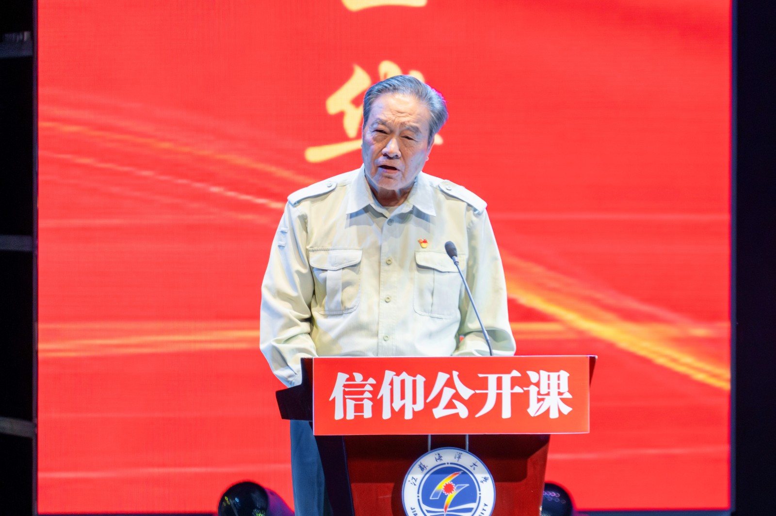 微信图片_20241019104519.jpg