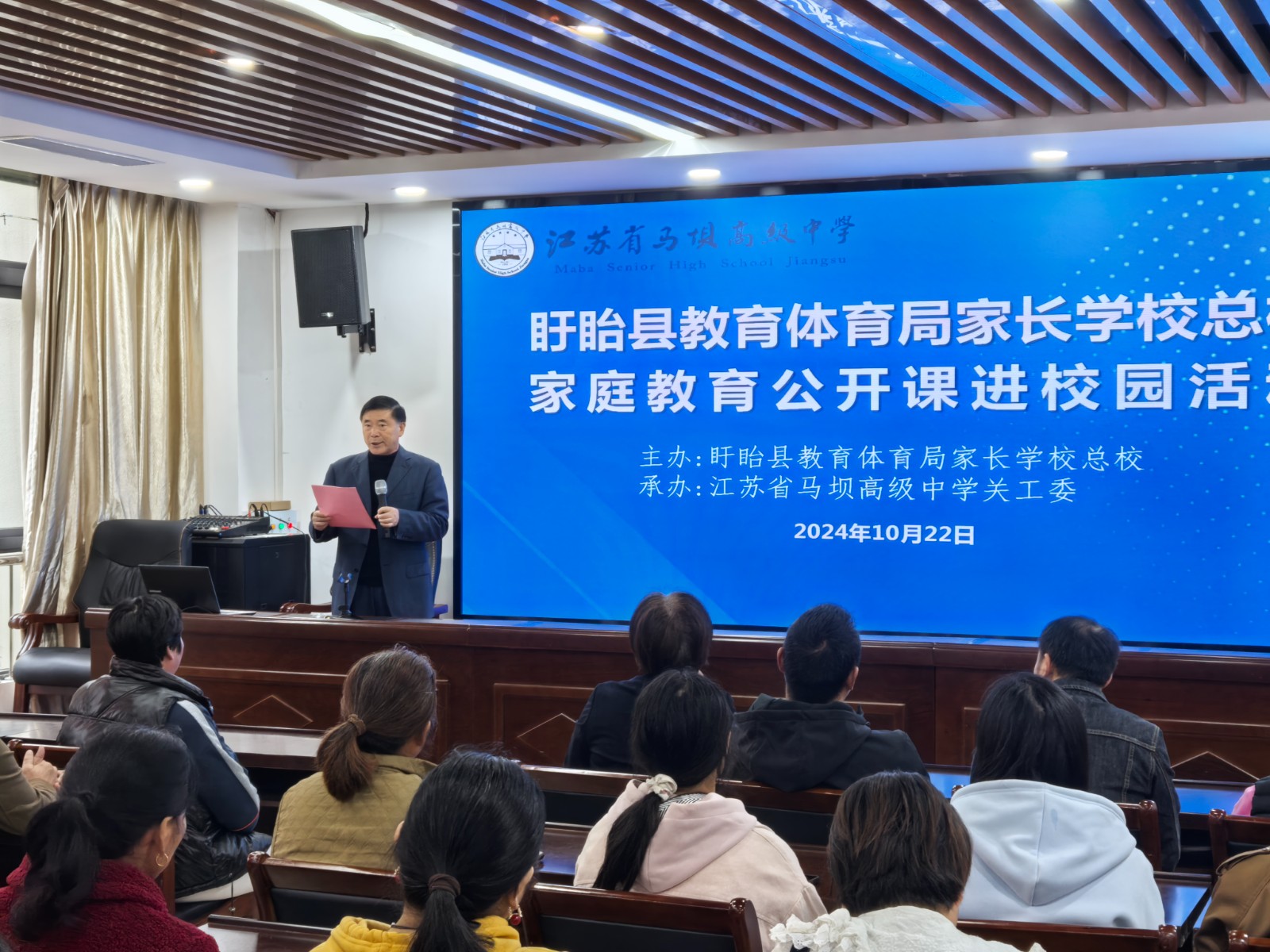 微信图片_20241022151808.jpg