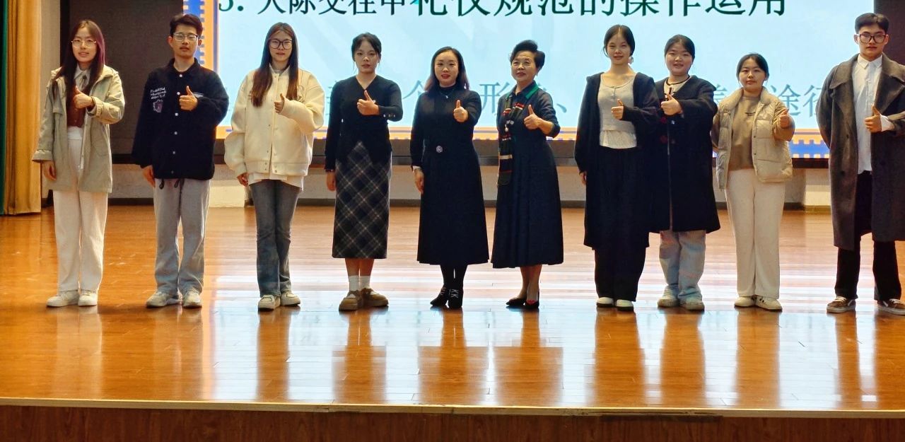 微信图片_20241103163630.jpg