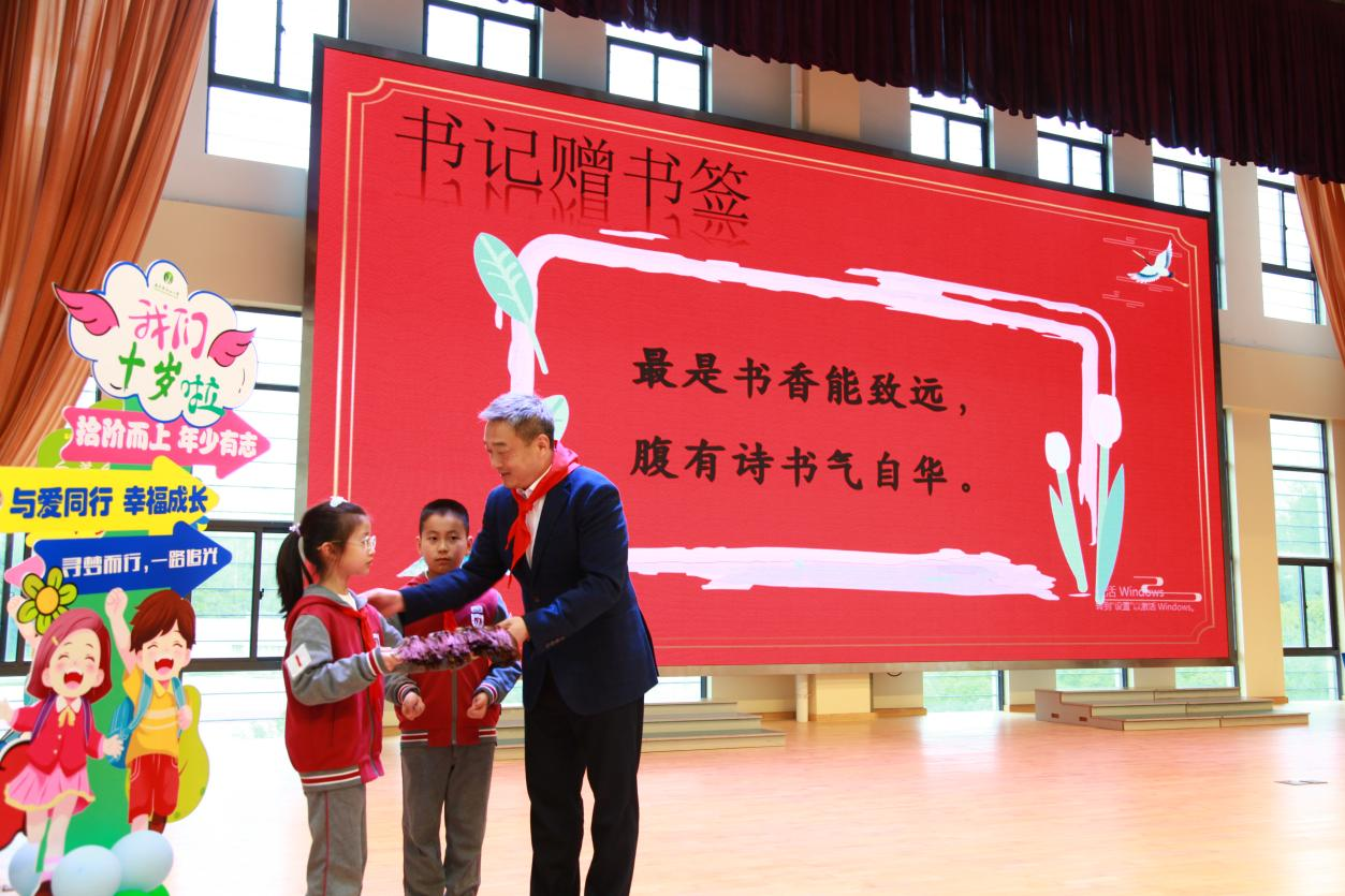 图片 2.png