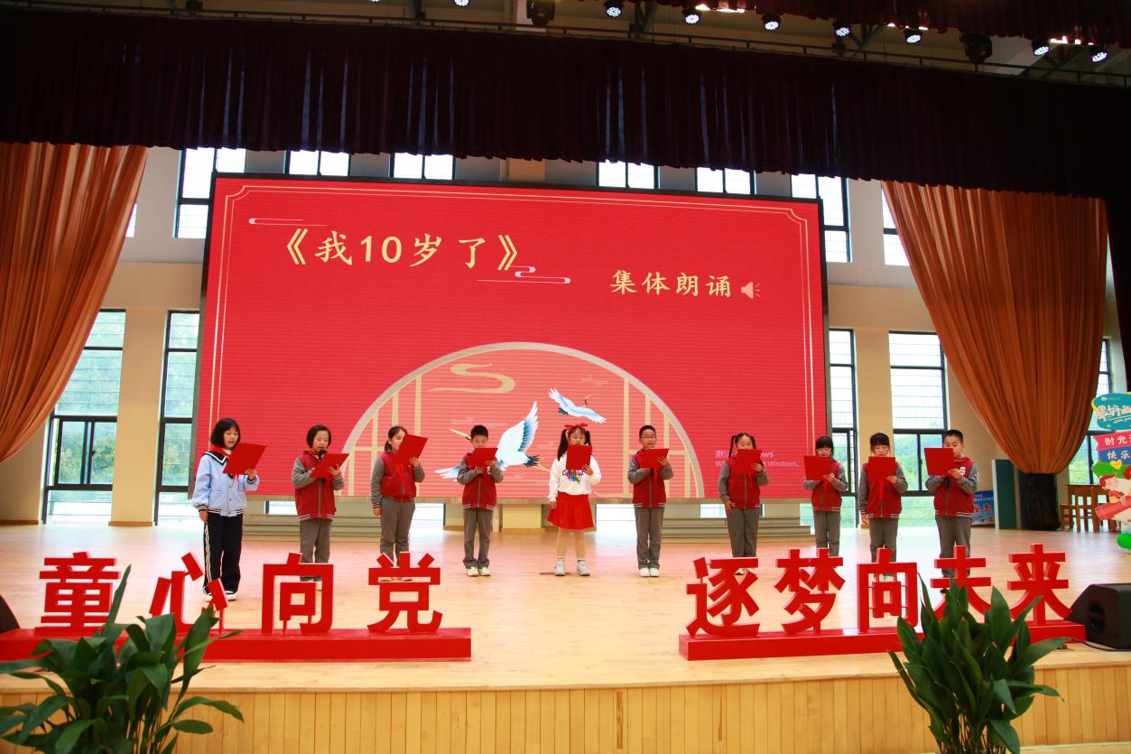 图片 4.png