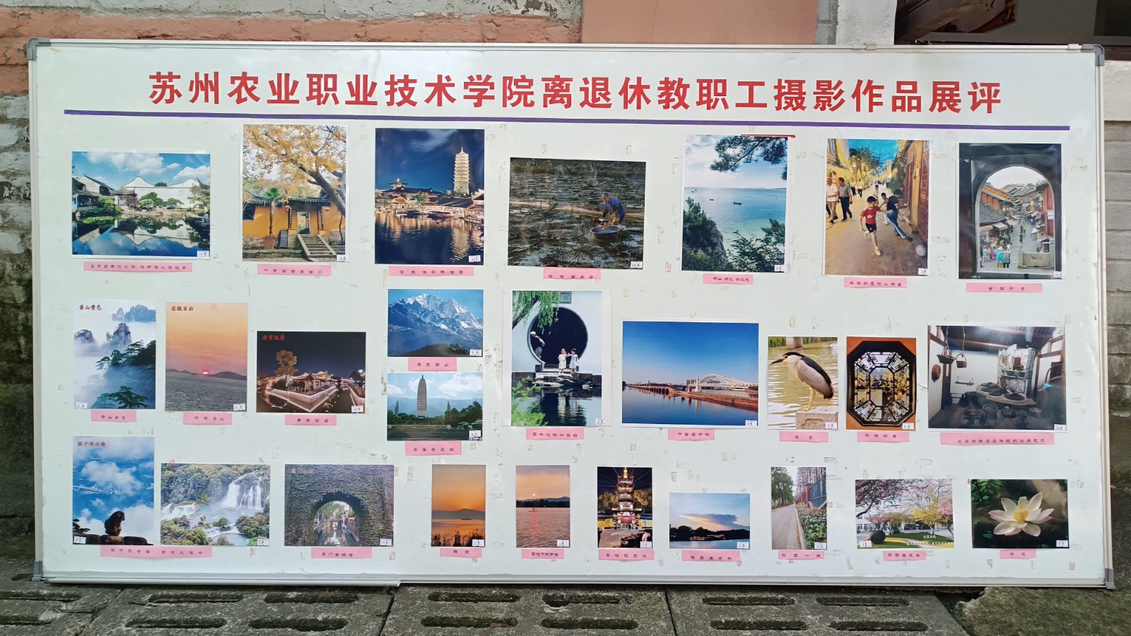 微信图片_20241101163551.jpg
