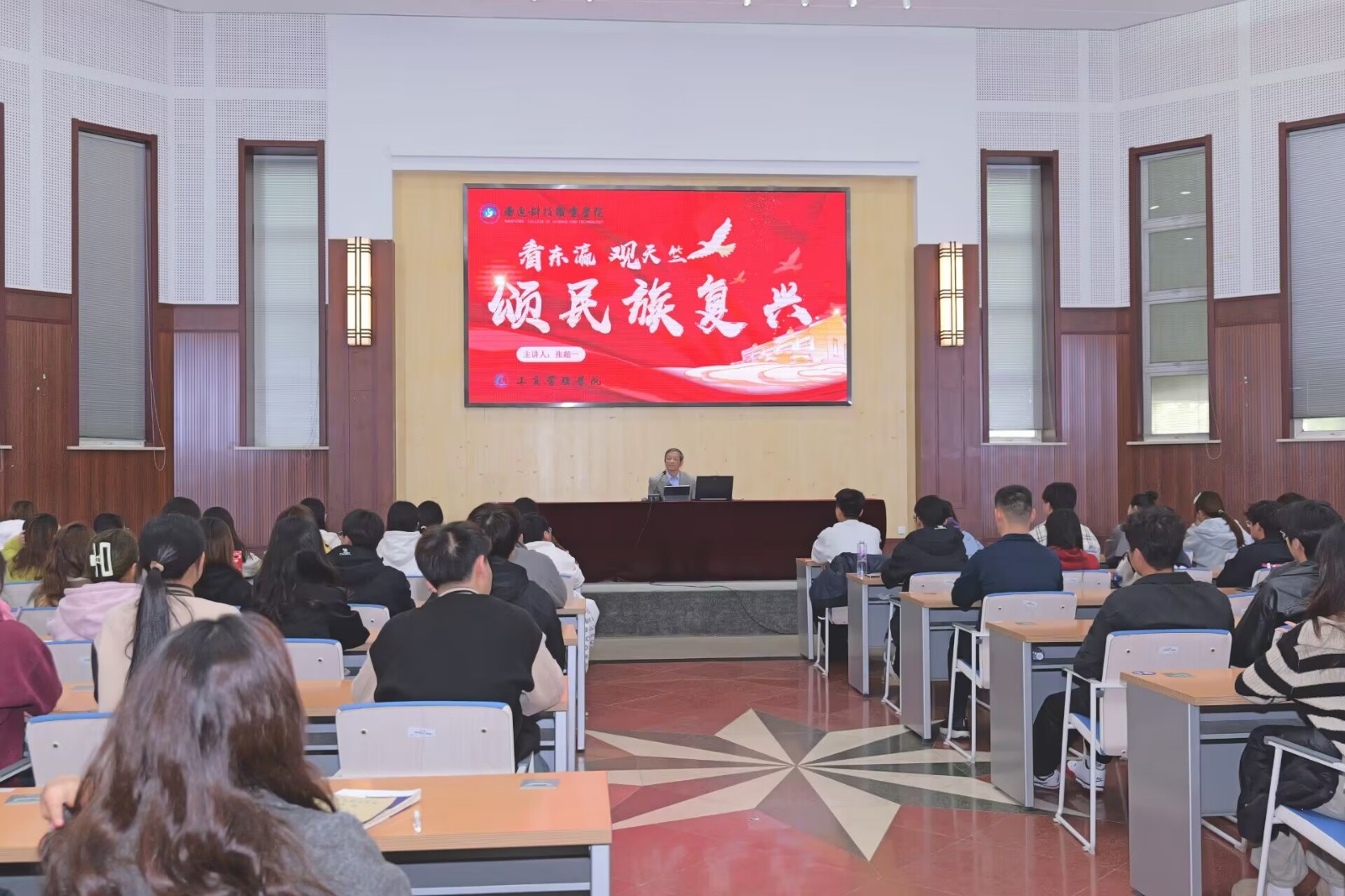 11.7工商.jpg