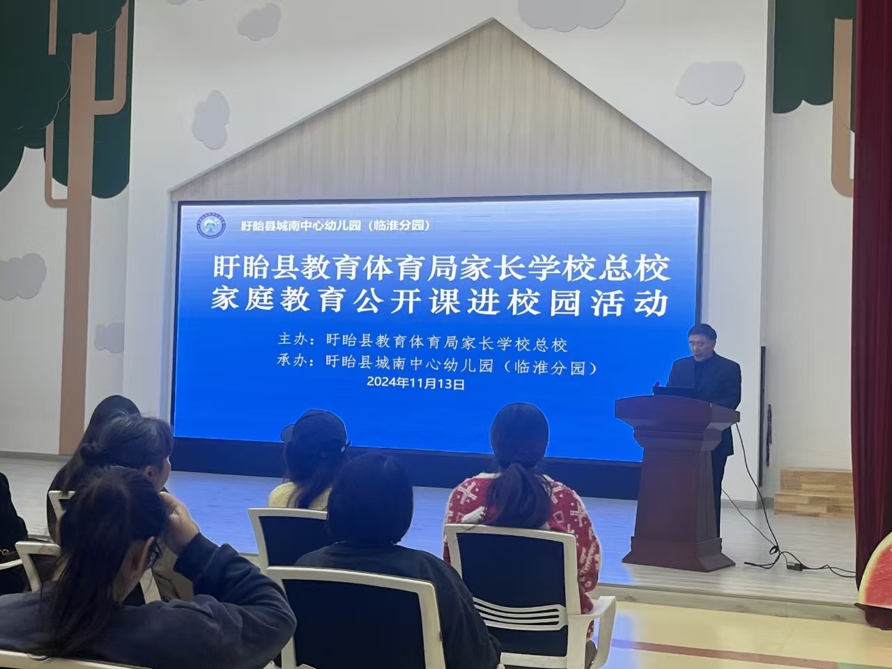 eea03e767b38d96e8946a4d2da2974c.jpg