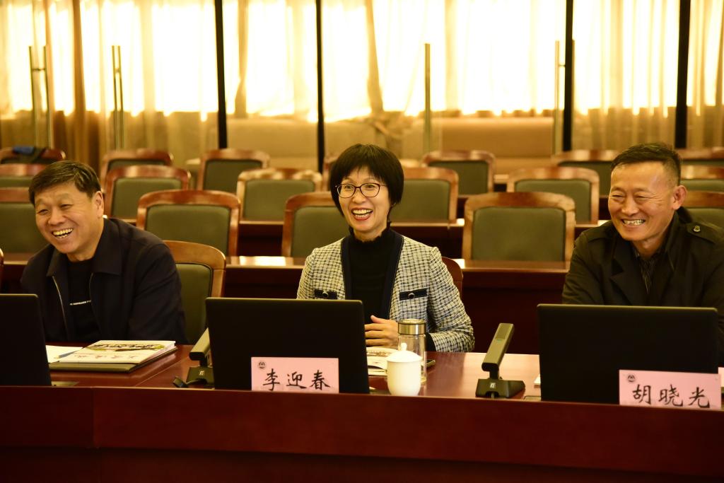 会议交流.jpg