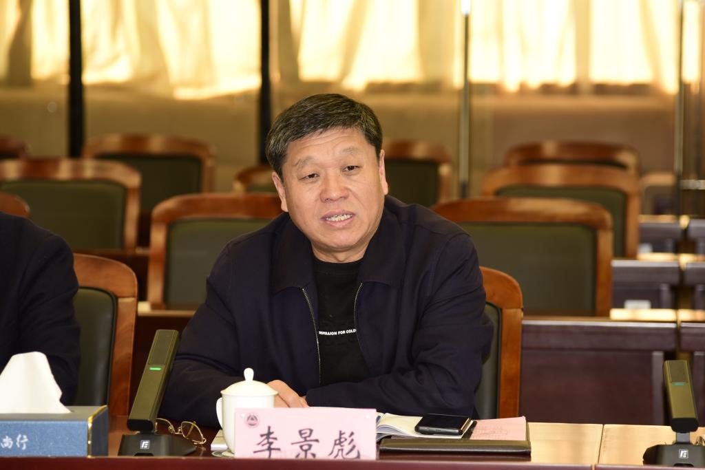 李景彪.jpg