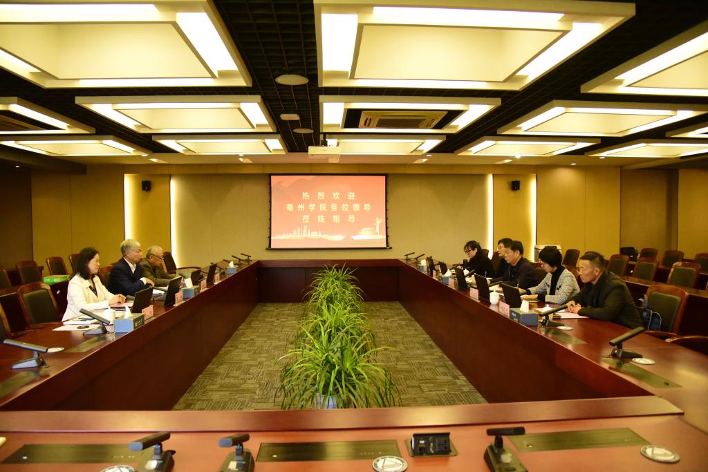 会议现场.jpg