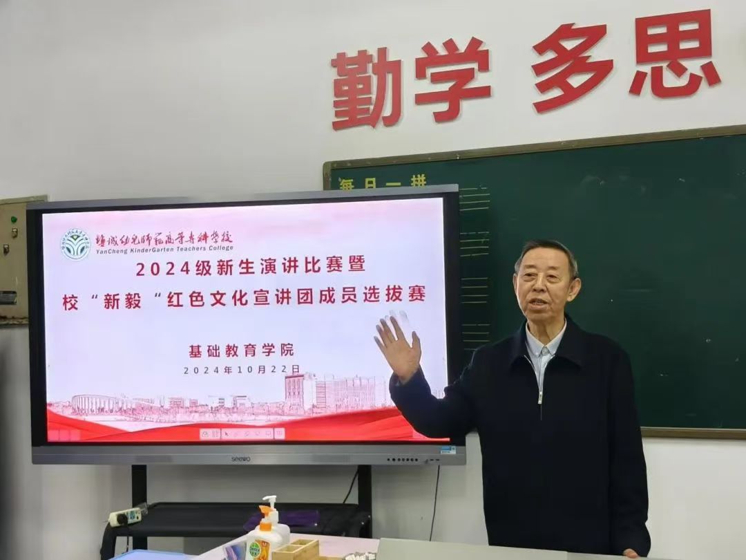 微信图片_20241124121732.jpg