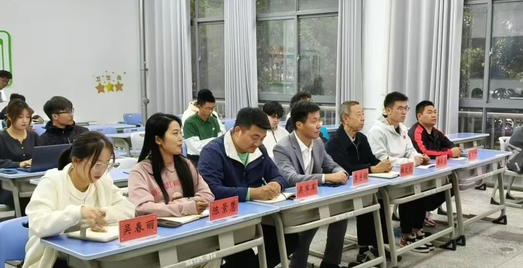 微信图片_20241124121510.jpg