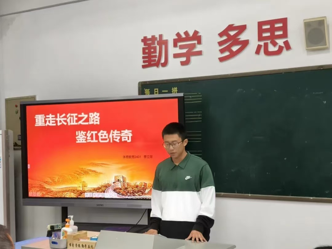 微信图片_20241124121654.jpg