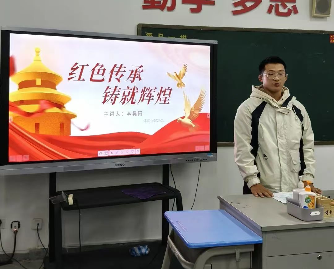 微信图片_20241124121716.jpg