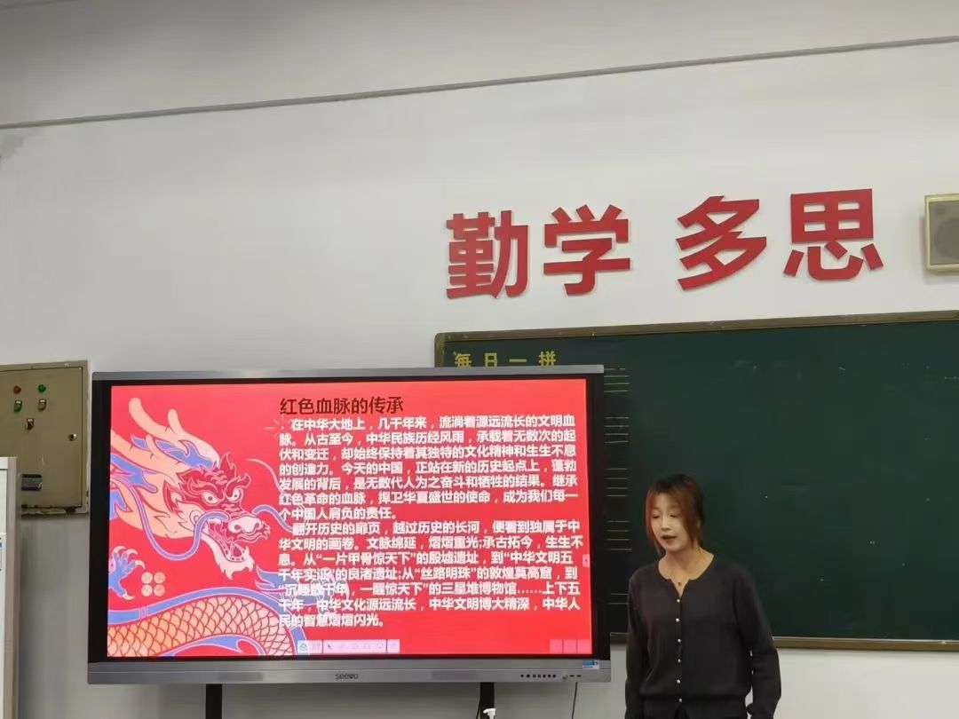 微信图片_20241124121711.jpg