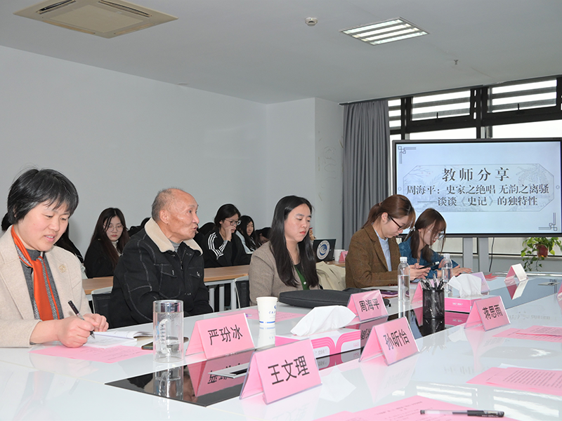 共读经典图片.png