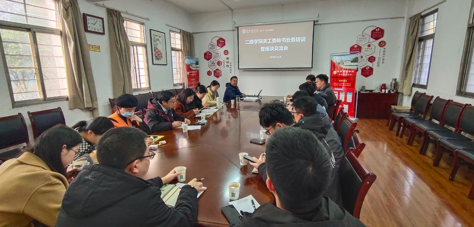 1732602984214658.jpg 微信图片_20241126143203.jpg