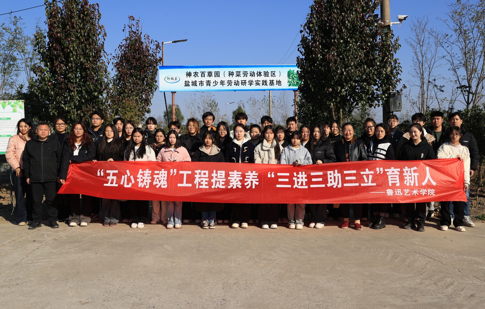 微信图片_20241128130645.jpg