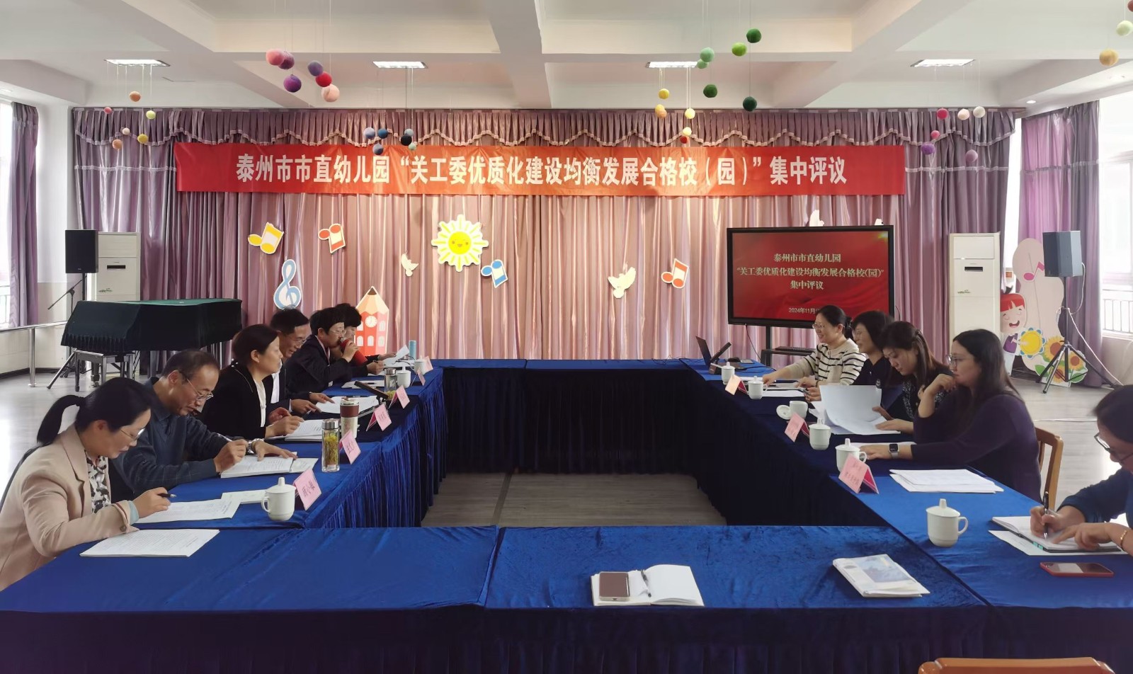 微信图片_20241202100322.jpg