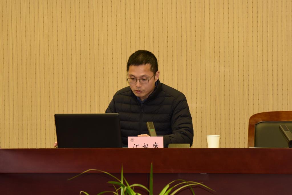 1733208071520380.jpg 学院汇报(二).jpg
