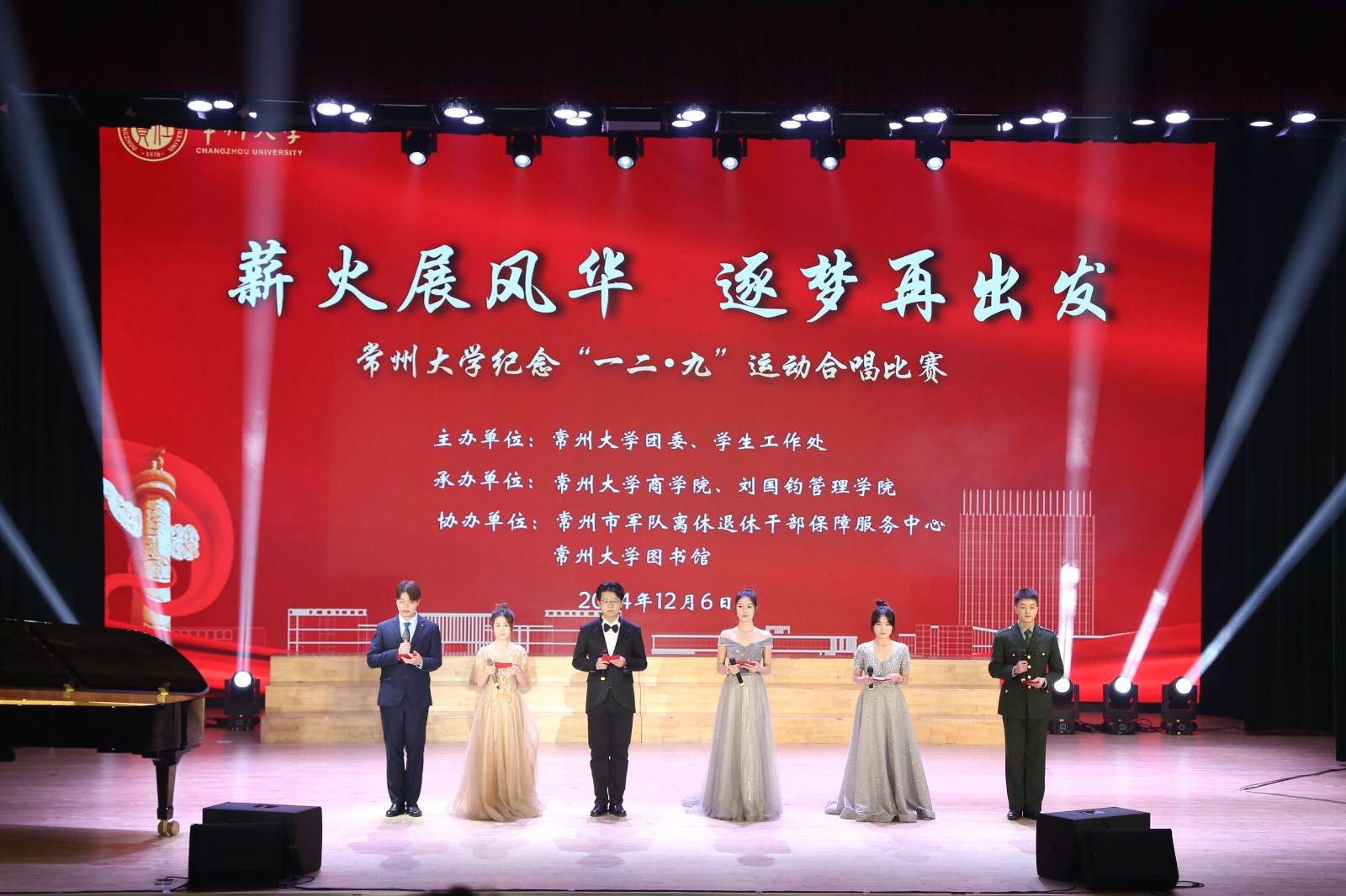 86c37e89-0edf-4099-8b75-28563c8bb1b1.jpg