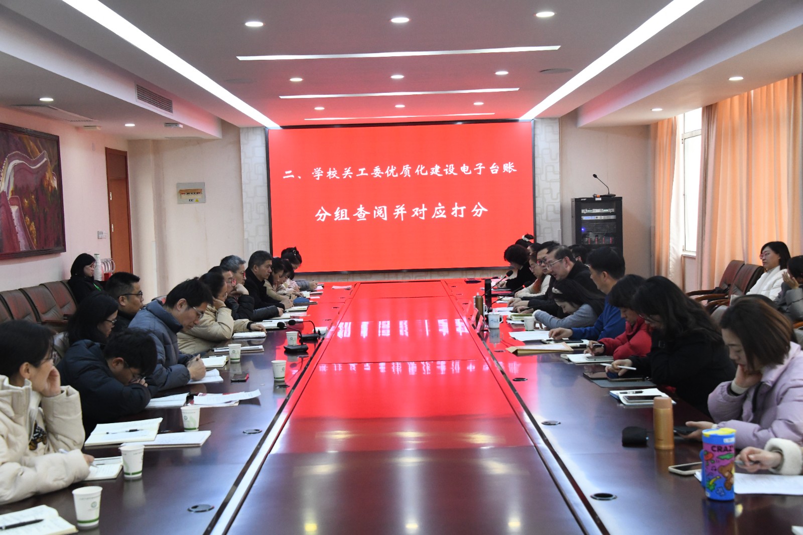 微信图片_20241211175149.jpg