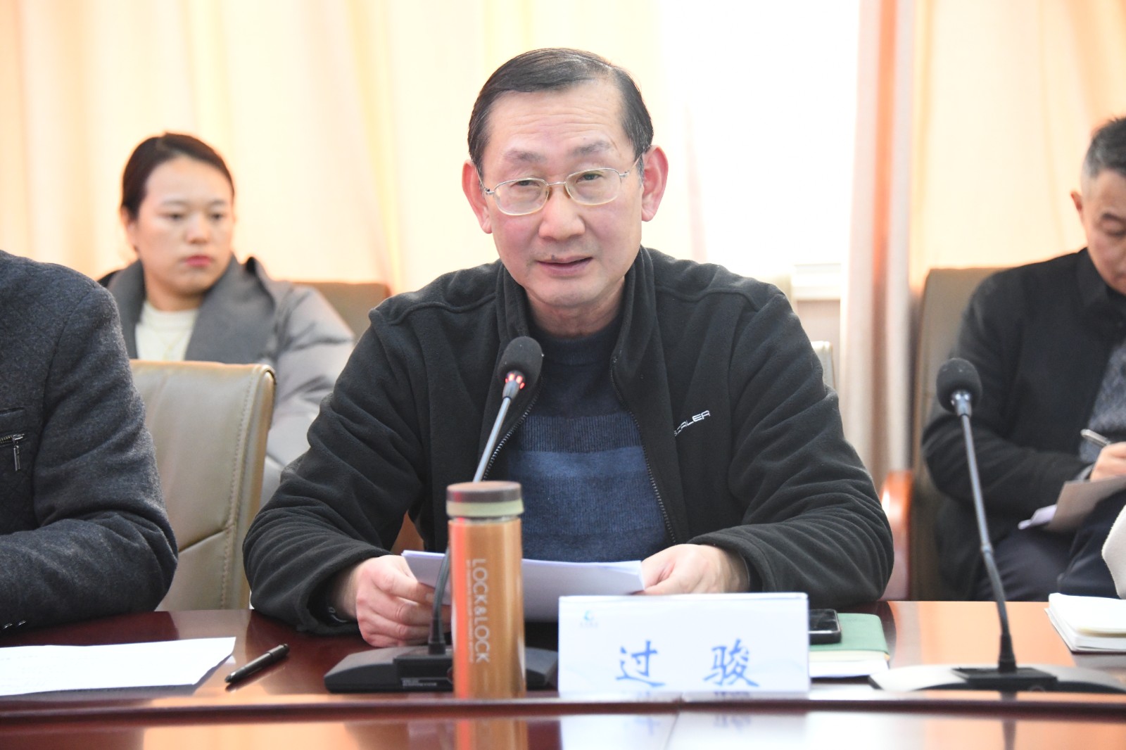 微信图片_20241211175123.jpg