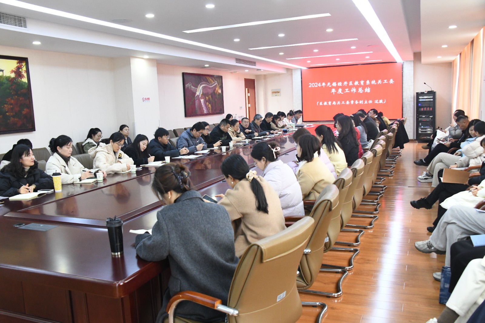微信图片_20241211175131.jpg