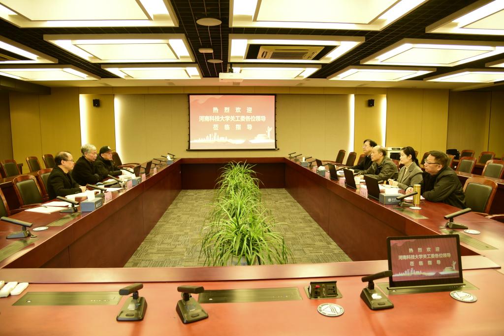 会议现场.jpg
