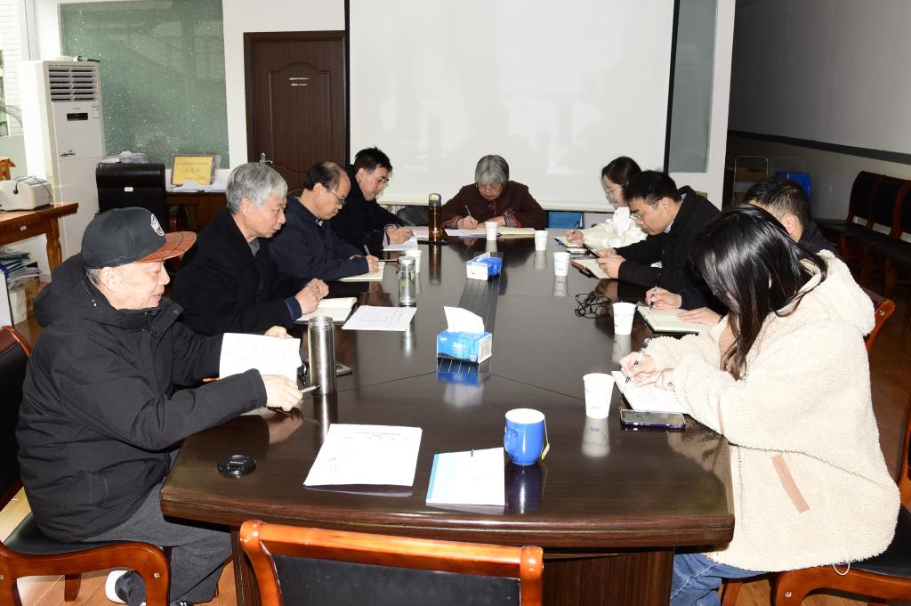 会议现场.jpg