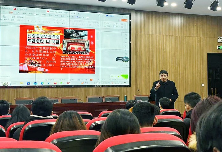 241213 应用技术学院关工委举行“凝聚银发智慧，启迪青春梦想”系列活动图1.jpg